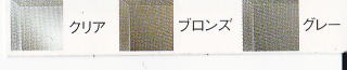 NA[@uY@O[